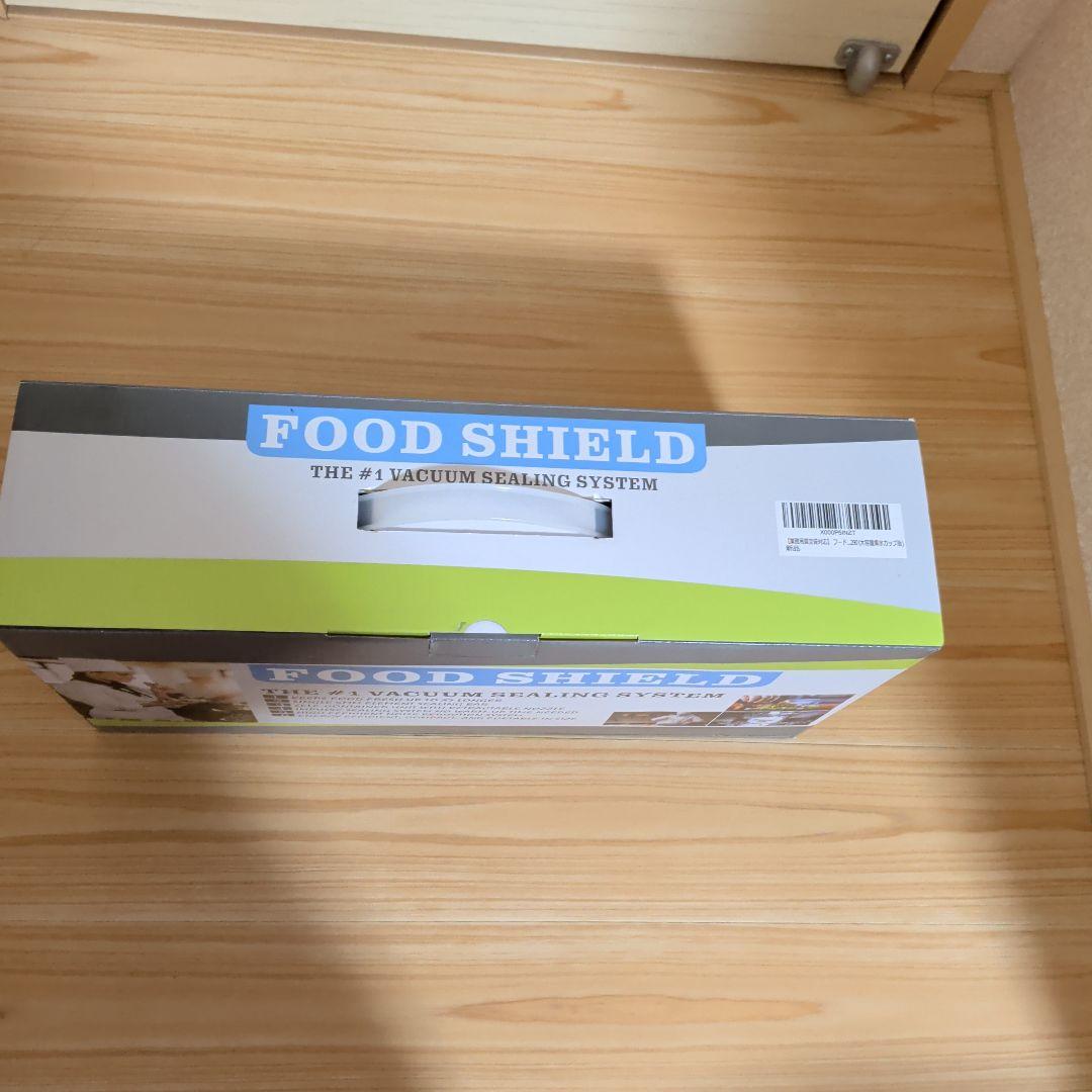 フードシールド FOOD SHIELD 業務用真空パック器　JP290D