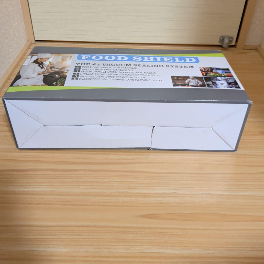 フードシールド FOOD SHIELD 業務用真空パック器　JP290D