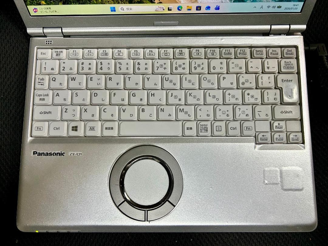 Let‘s note CF-SZ5 SSD256GB Windows 11pro