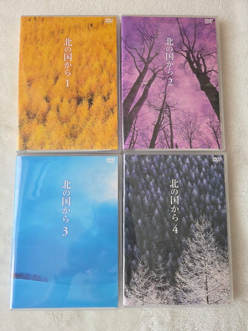 北の国から TVドラマ DVD1-12全巻セット