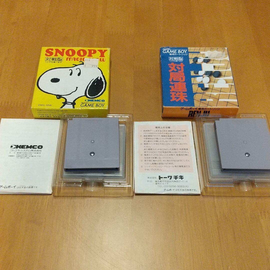 GB ゲームボーイソフトセット
