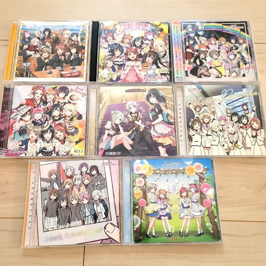 ◎ラブライブ！CD 大量まとめ売り