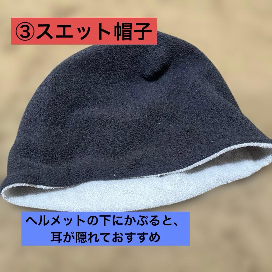 【130cm】 Phenix 子供用スキーウェアセット 黒/緑