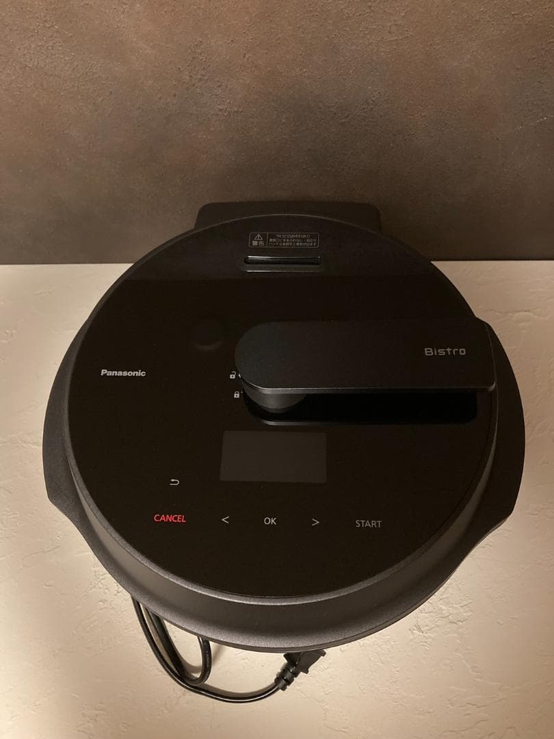 美品　パナソニック オートクッカー ビストロ NF-AC1000-K