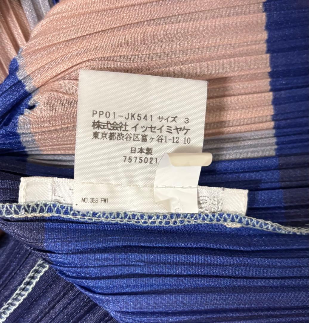 pleats please半袖トップス ピンク×ブルーチェック柄