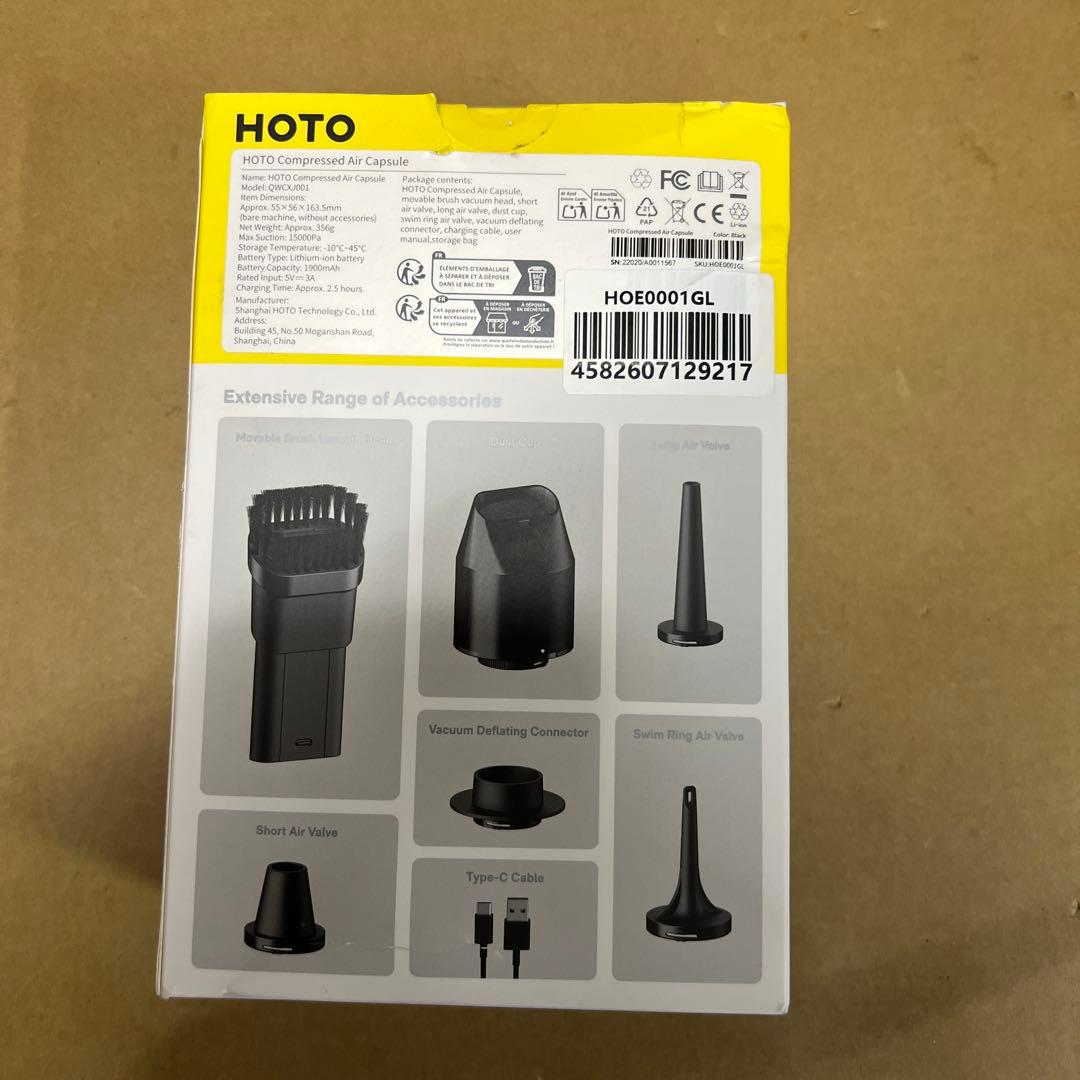HOTO 4WAY小型エアクリーナー バキューム ブロー 一台二役15000Pa