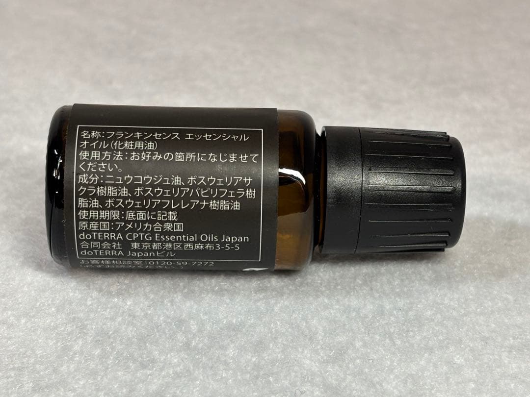 doTERRA フランキンセンス 15ml 新品未開封 使用期限2030.01