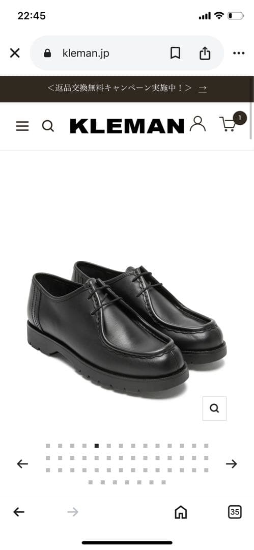 KLEMAN/クレマン　PADROR 美品　 サイズ：42.0
