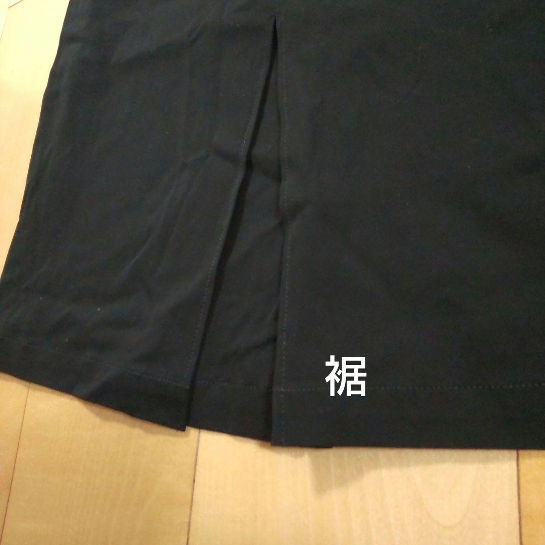 ジャンポールゴルチエブラックタイトスカート ボタン付き レースアップ