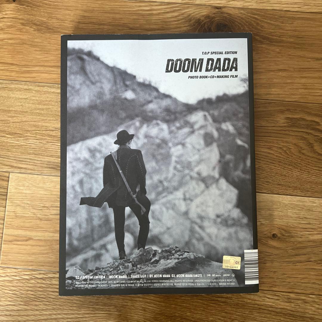 BIGBANG TOP DOOM DADA 韓国盤CD 写真集 廃盤T.O.P