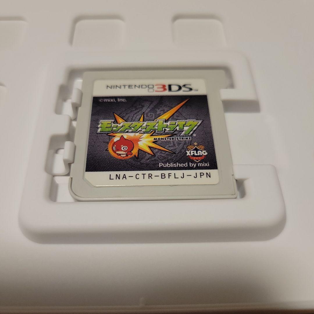 3DSソフト5本セット