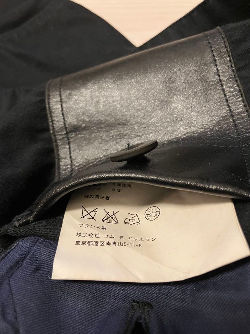 【最終値下】ジュンヤワタナベ×エルヴィエ・プロダクションズカバーオール