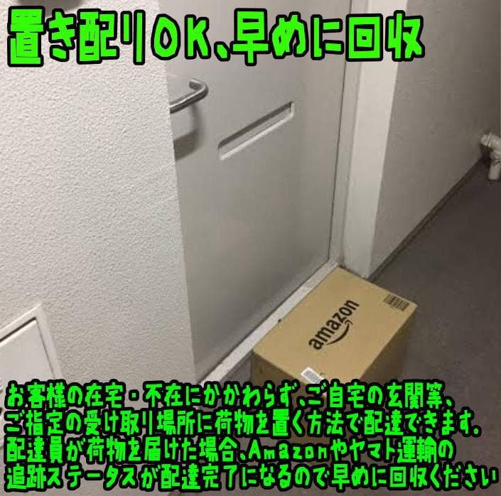マイケルジャクソン ULTIMATE LIMITED  35【最後の1個】