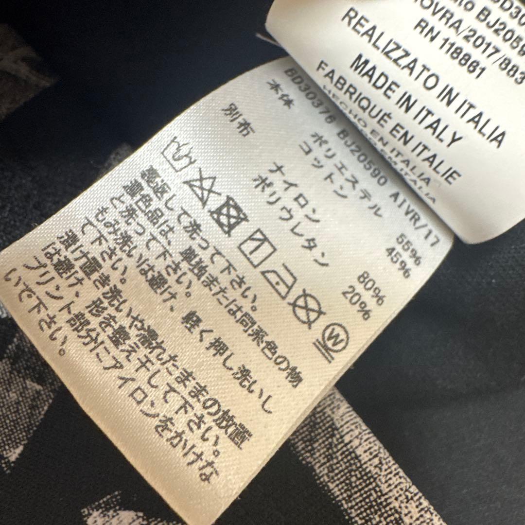 美品☆ 正規品　Versace ヴェルサーチ　セットアップ