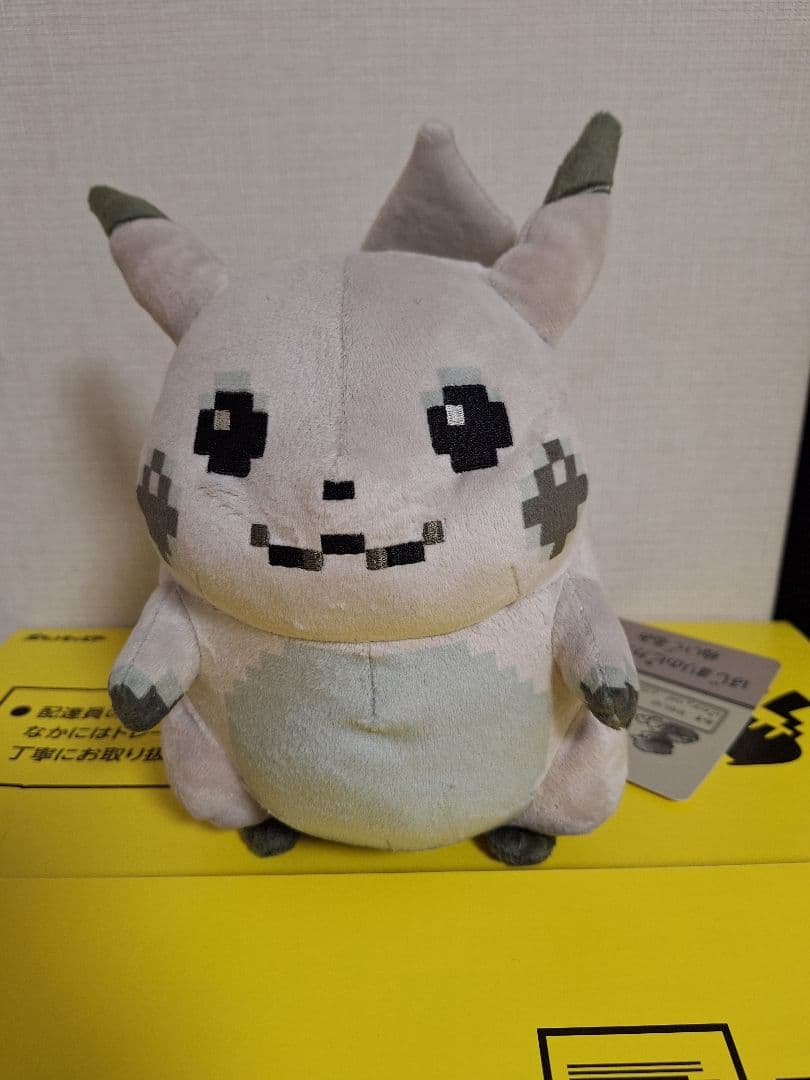 おかえり！ピカチュウ1/1 専用BOX付き　はじまりのピカチュウ