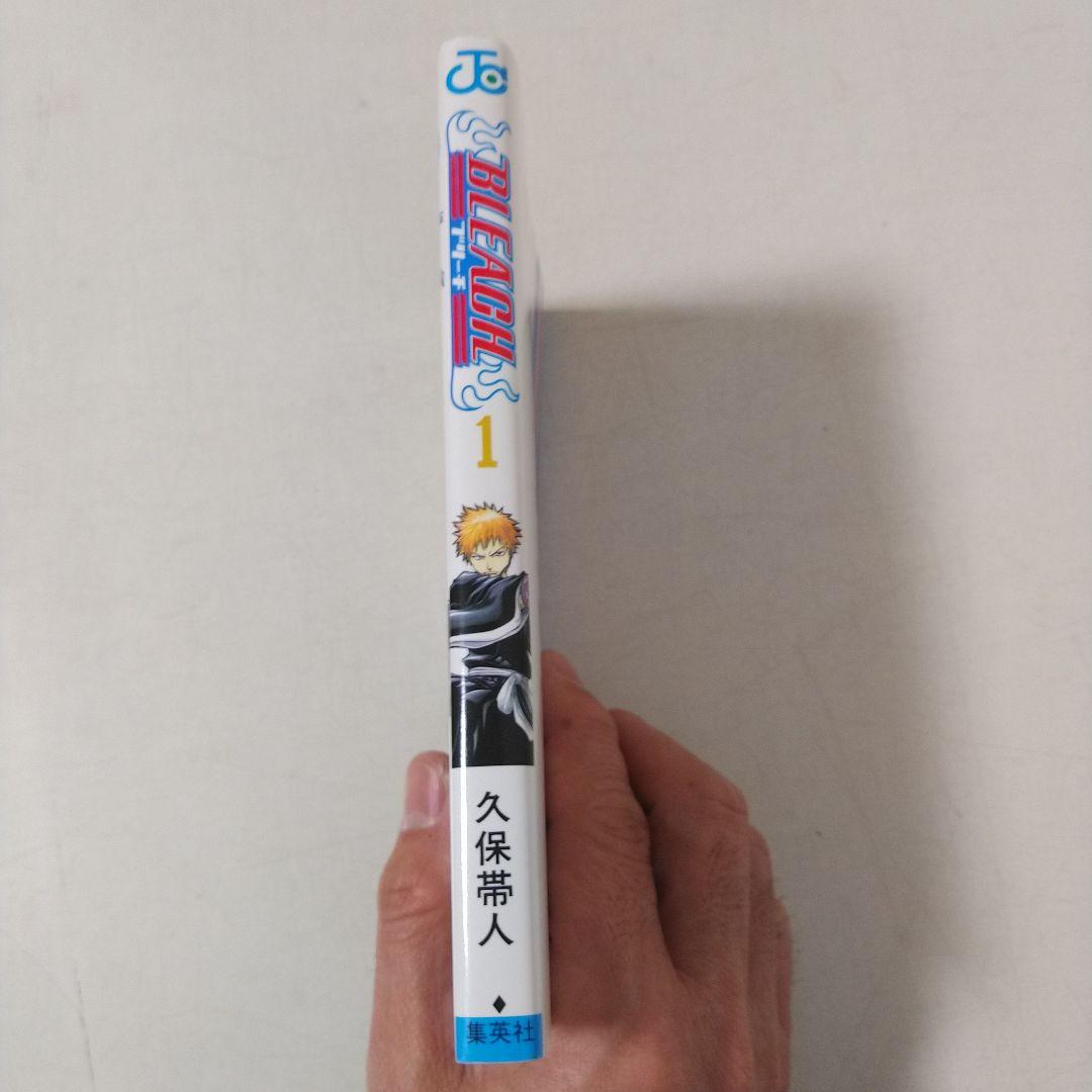 【初版】BLEACH ブリーチ 1巻 初版　コミックニュース付き　久保帯人