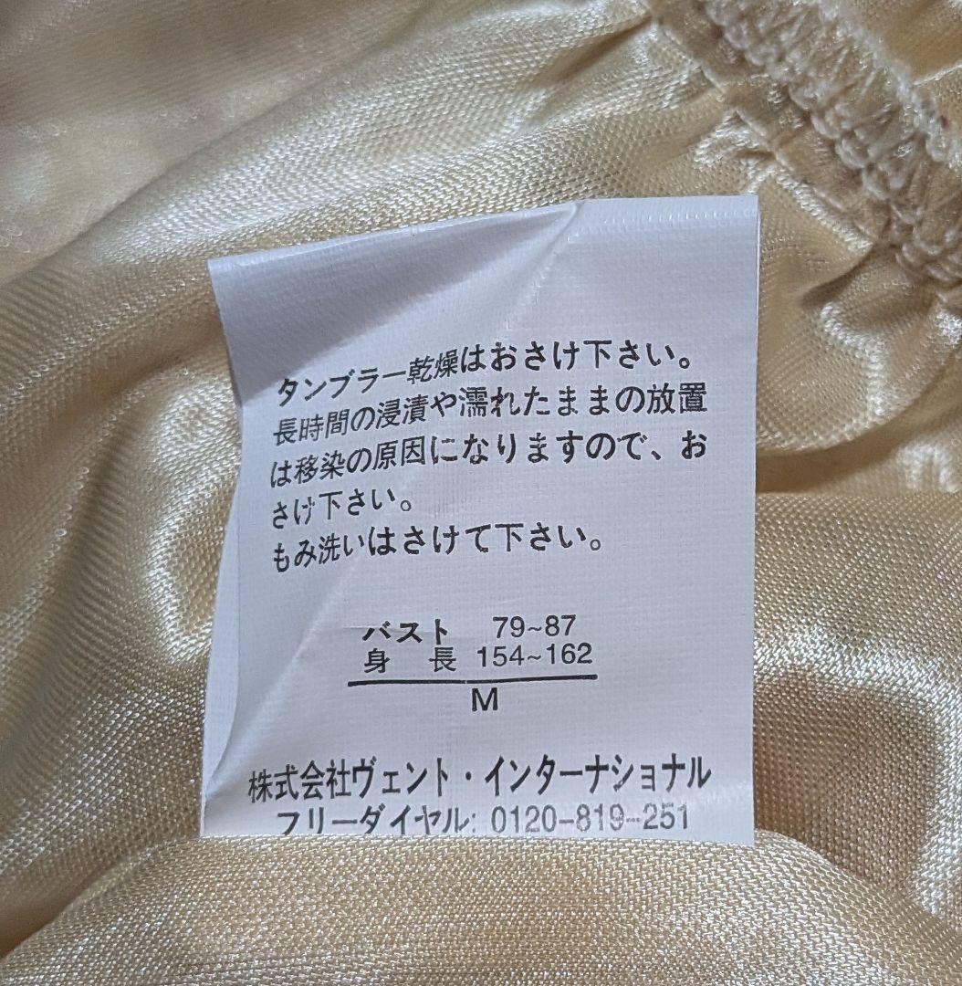 お値下げ中！LIZLISA☆バラ柄総レースキャミワンピ☆未使用