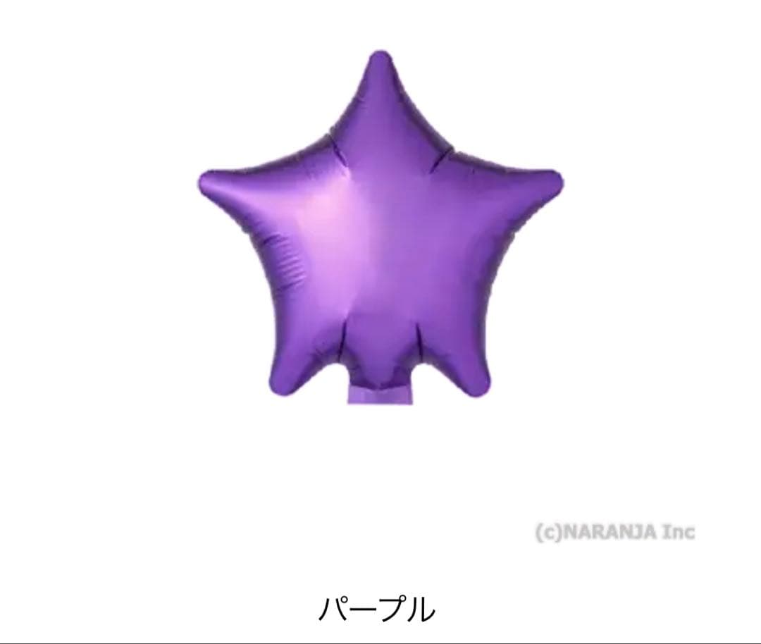 Shiiiiiii　バルーンギフト　バルーンブーケ　卒業ブーケ