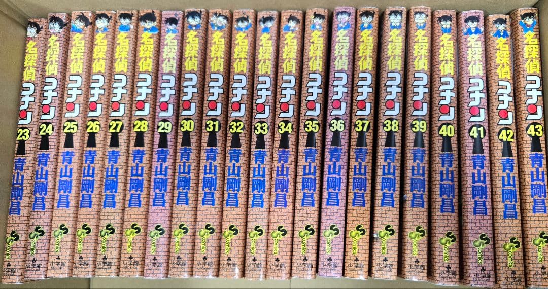 名探偵コナン 全60巻セット