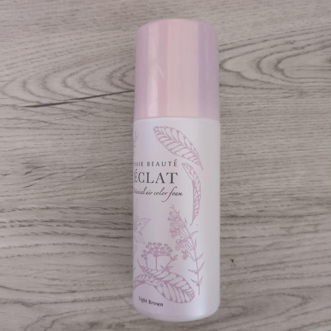 a*i様 ECLAT エアカラーフォーム ライトブラウン 80g