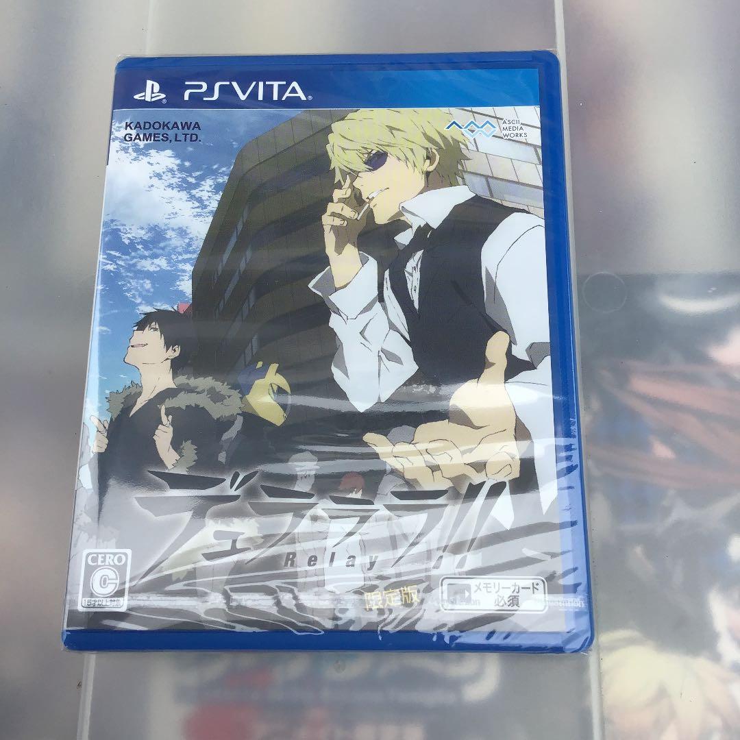 新品未開封   PSVITA デュラララ!! Relay 限定版