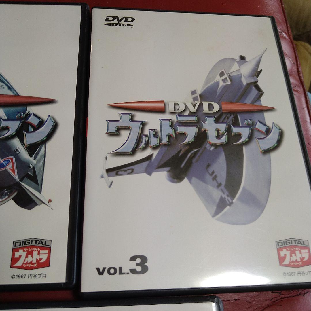 ウルトラセブン DVD 7枚セットVOL.7、10 ケースなし レンタル専用あり
