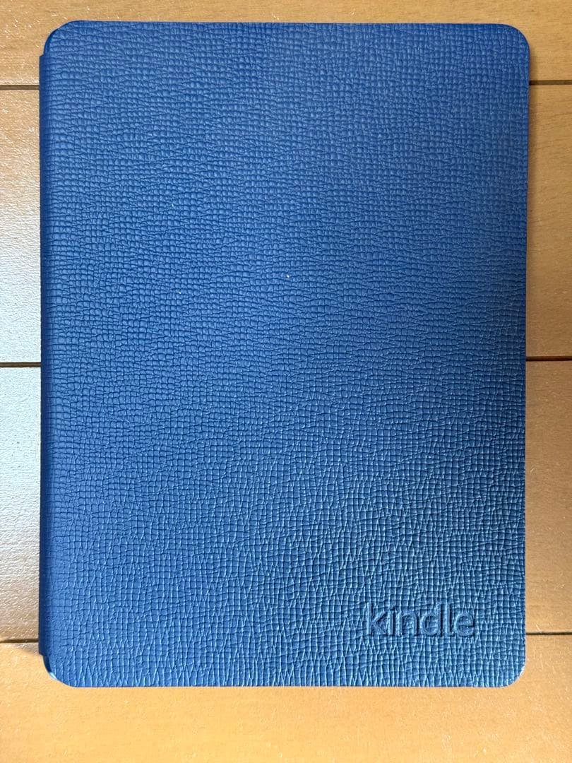 Kindle 電子書籍リーダー 本体 ブルー