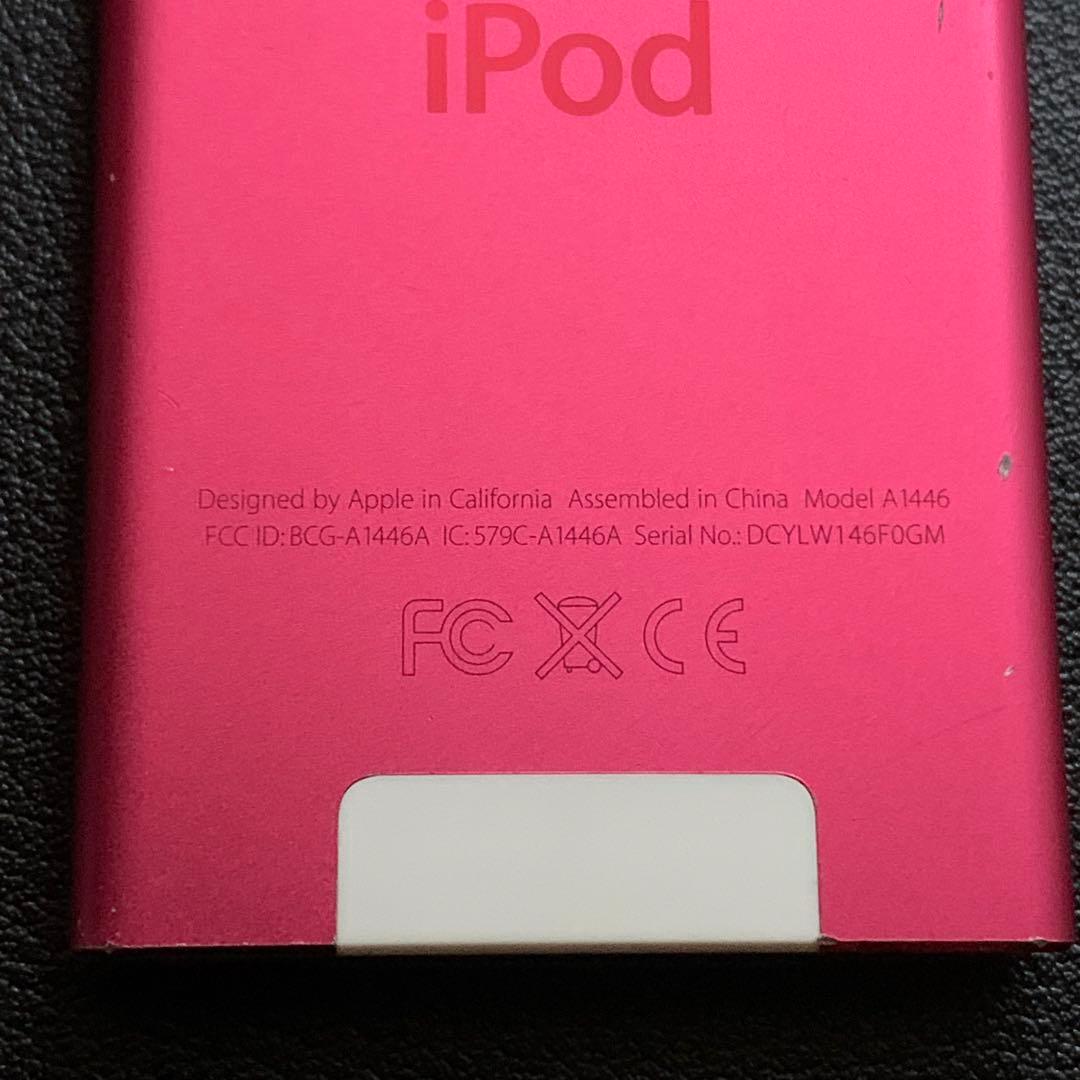 Apple iPod nano 第7世代 アイポッド（16GB）
