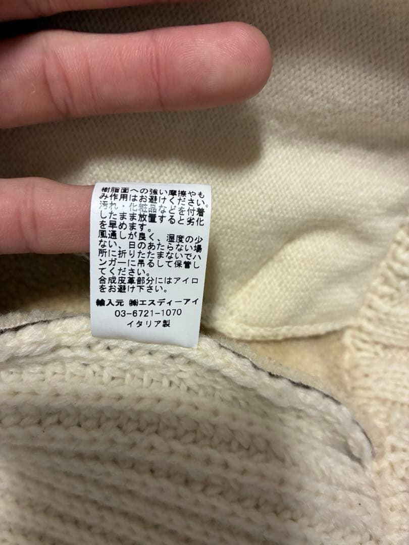 GRAN SASSO グランサッソBEAMS別注 ジップアップ ブルゾン
