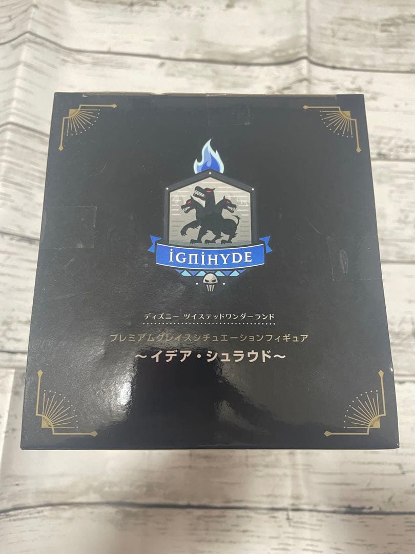 【新品未開封 少し箱痛みあり】ツイステッドワンダーランド イデア フィギュア