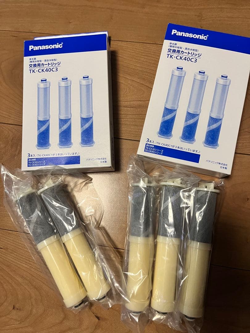 Panasonic 純正 浄水器カートリッジ TK-CK40C3 3本入り＋2本