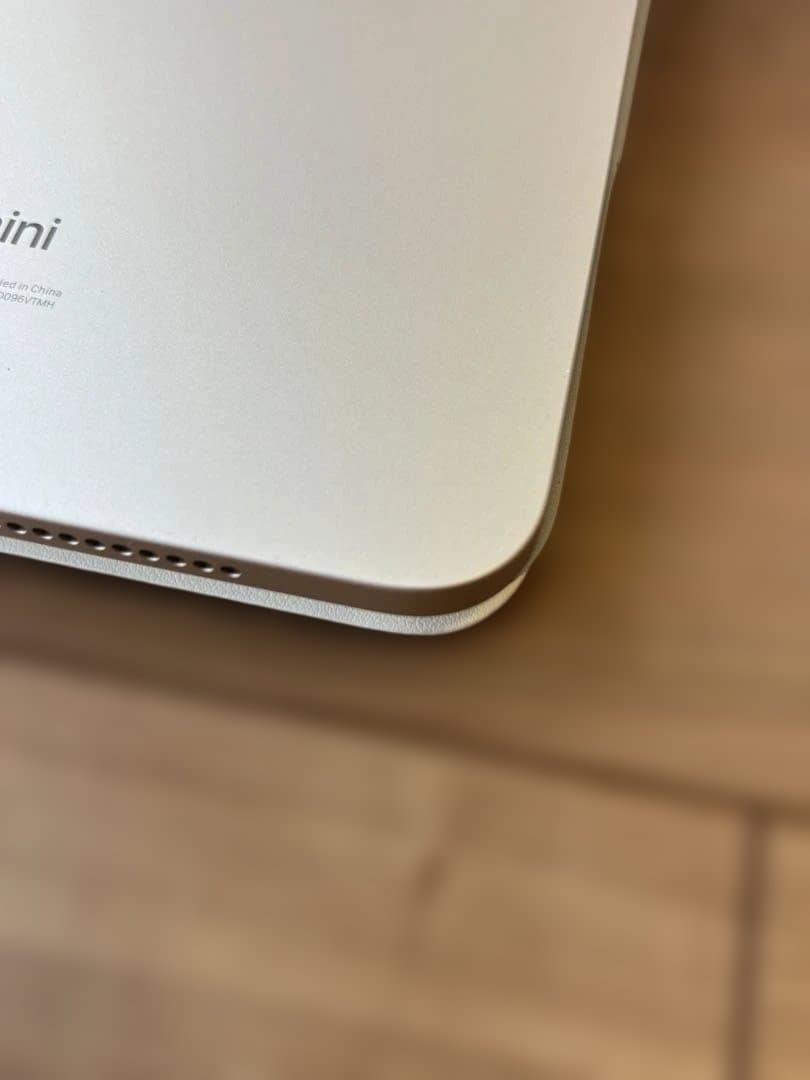iPad mini（A17 Pro）128GB Wi-Fiモデル