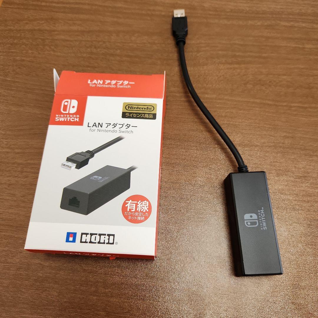 Nintendo Switch 本体 Proコントローラー LANアダプター