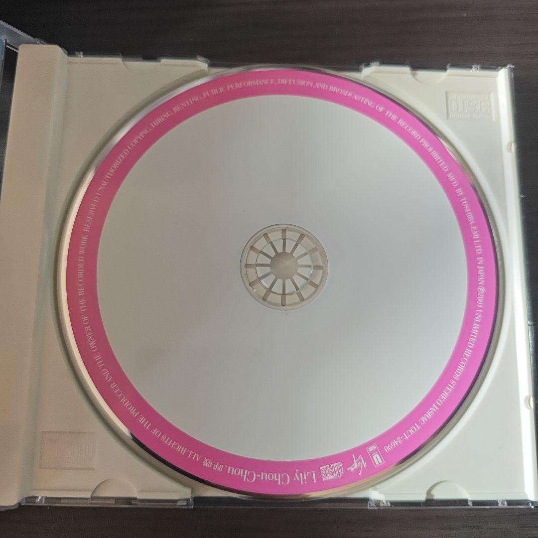 リリィ・シュシュ 呼吸 Lily Chou-Chou CD