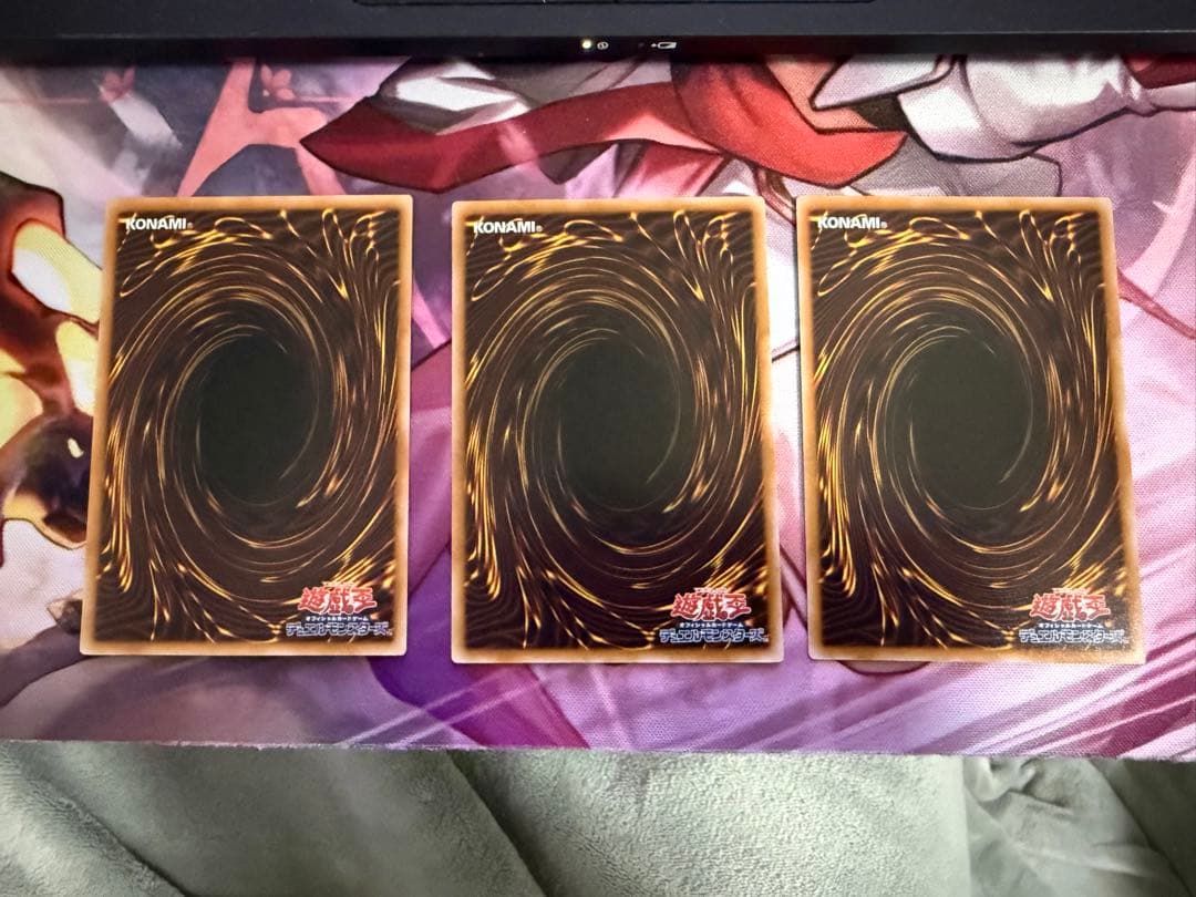 【匿名配送】マルチャミー・フワロス 3枚セット