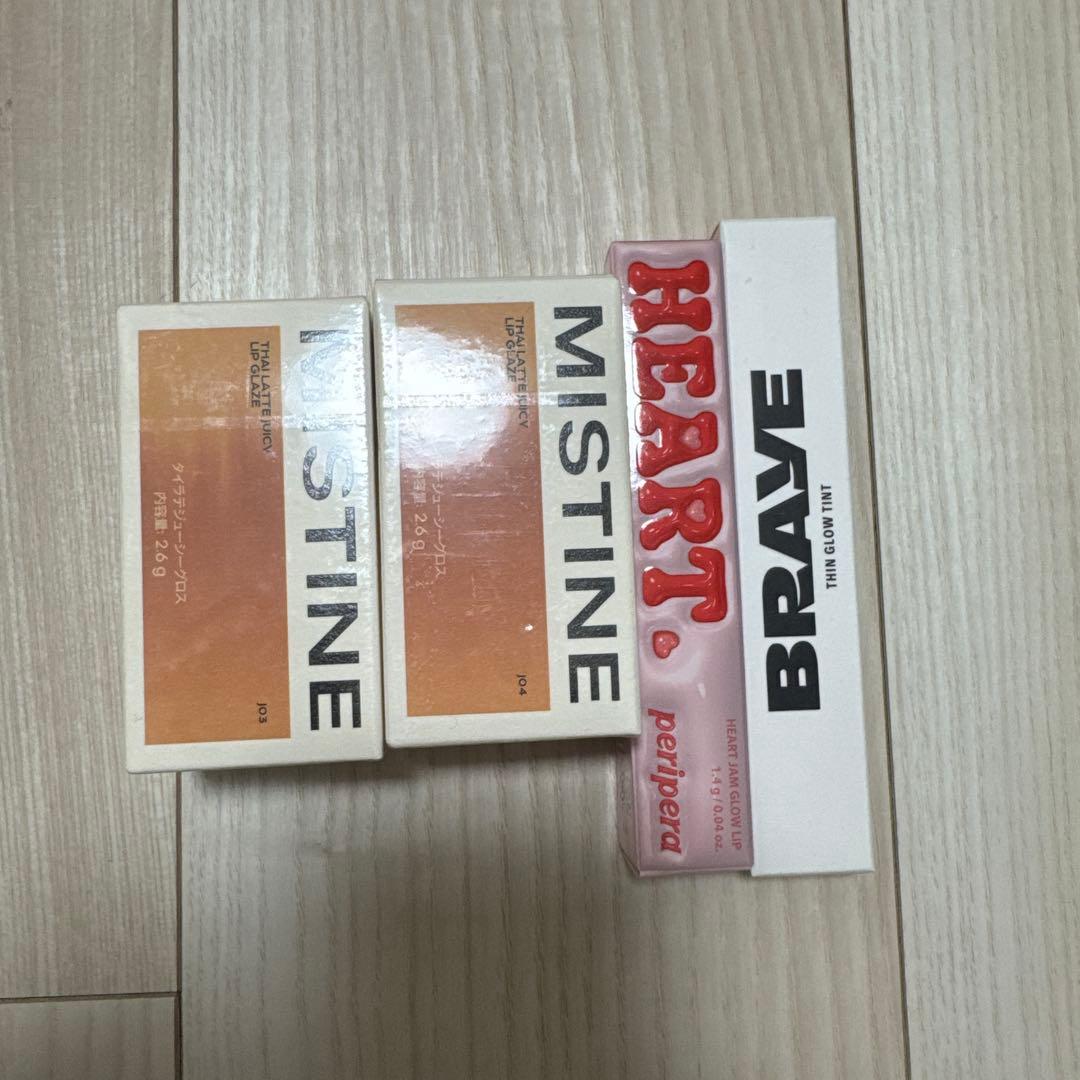 ［新品］コスメ 20点セット
