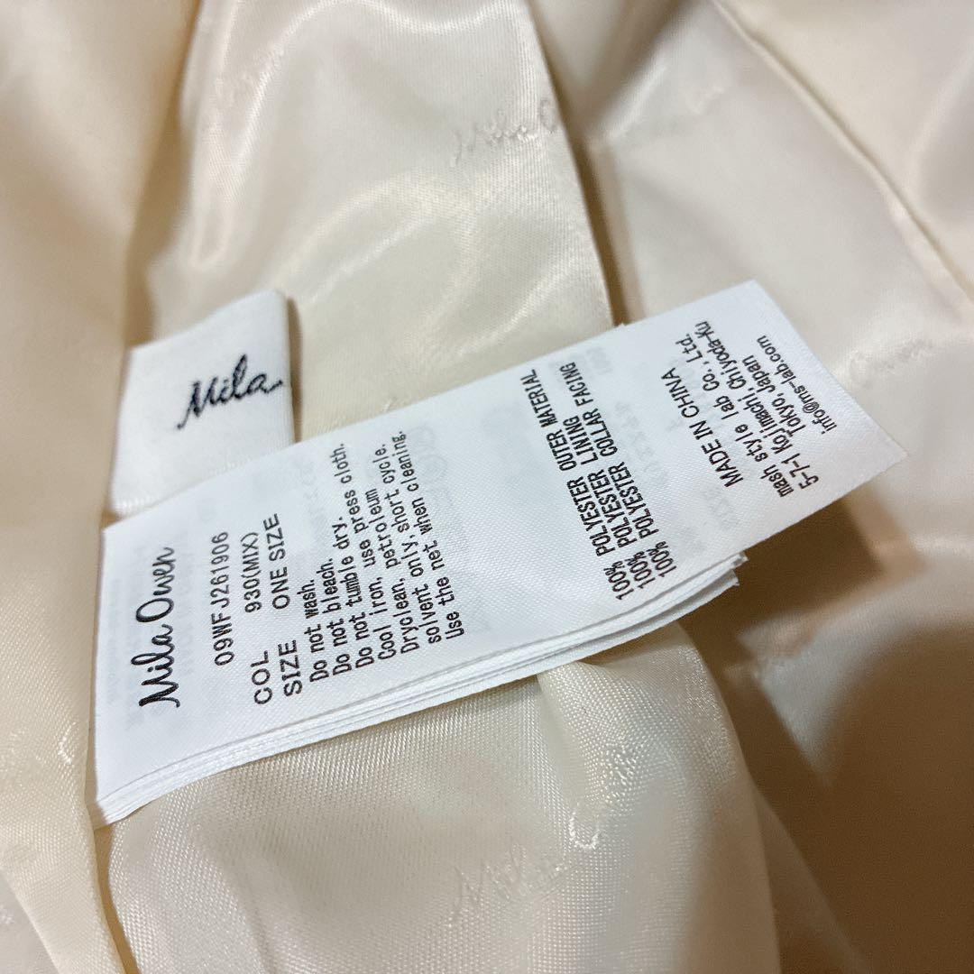 新品タグ付✨Mila Owen 金釦ダブルブレストツイードブレザー　ジャケット