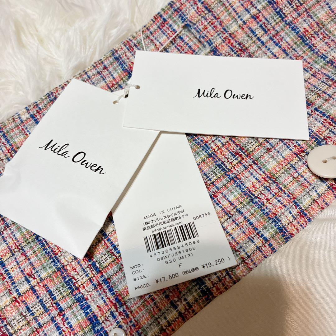 新品タグ付✨Mila Owen 金釦ダブルブレストツイードブレザー　ジャケット