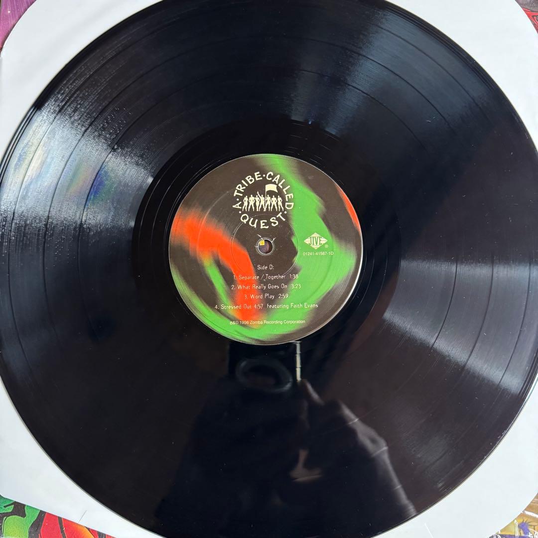 A Tribe Called Quest – Beats, Rhymes And