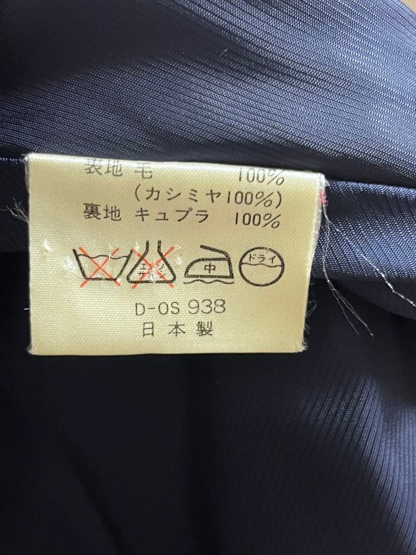 ファー付きブラックロングコートカシミヤ100%
