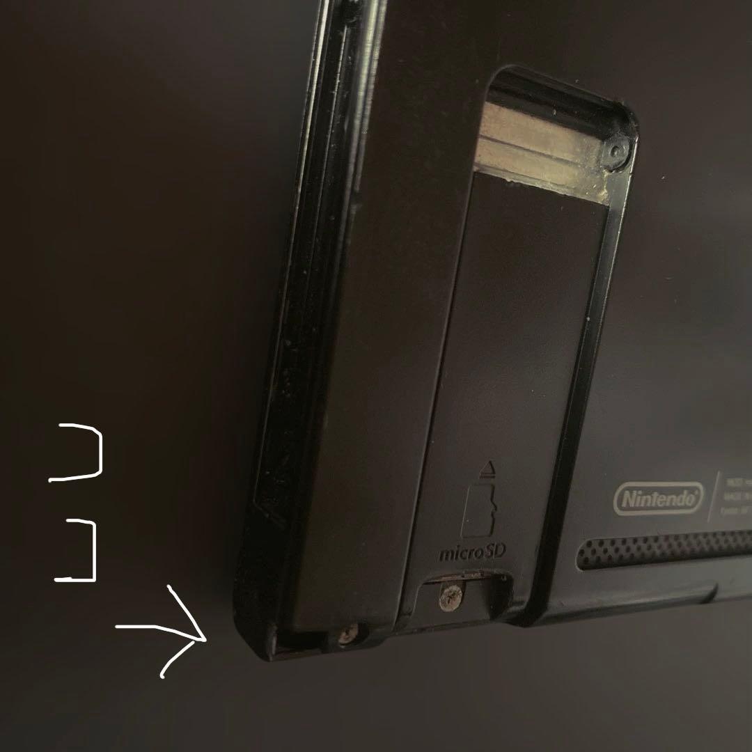 Switch 本体のみ