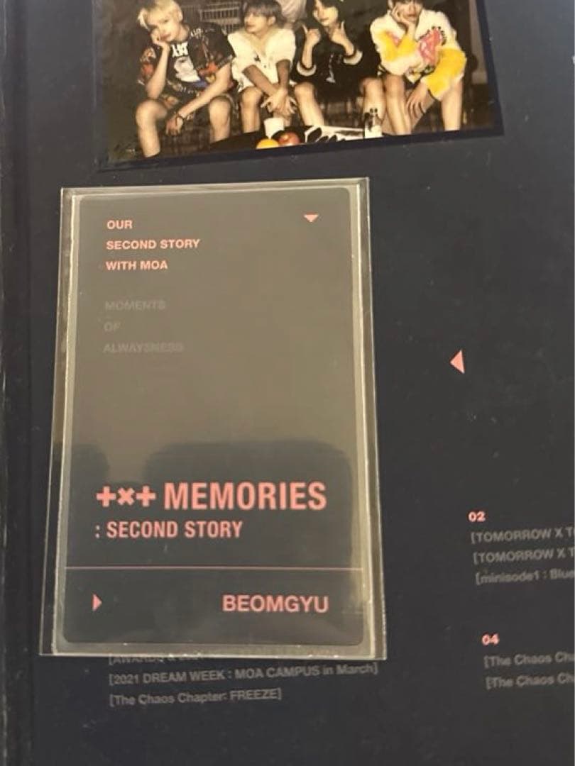 TXT memories DVD 2020-2021 日本語字幕あり 抜けなし