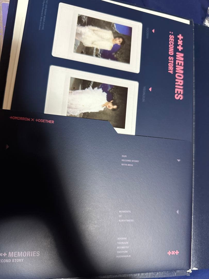 TXT memories DVD 2020-2021 日本語字幕あり 抜けなし