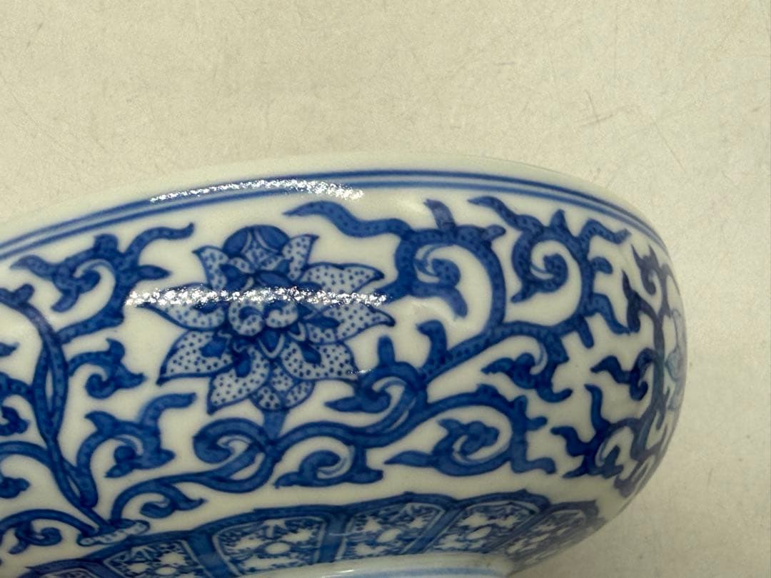 大聖寺伊万里　染付　萬珠堂製　花卉紋鉢6点　送料込み251226