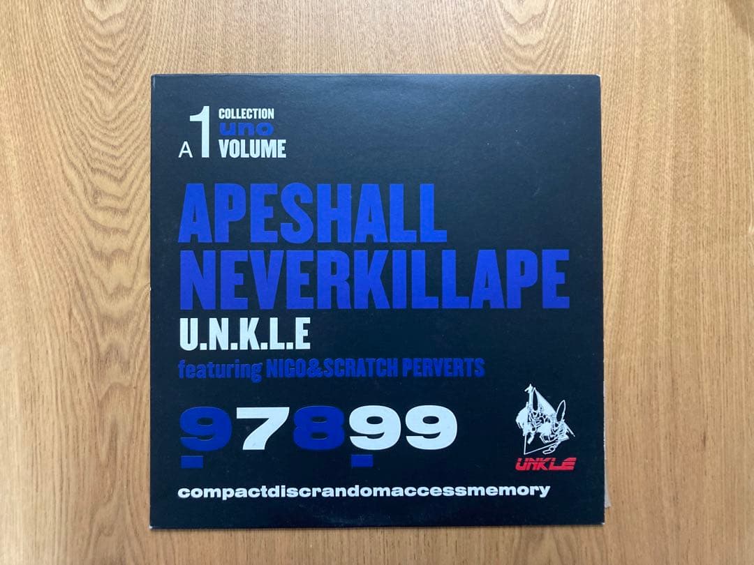 UNKLE レコード3枚セット
