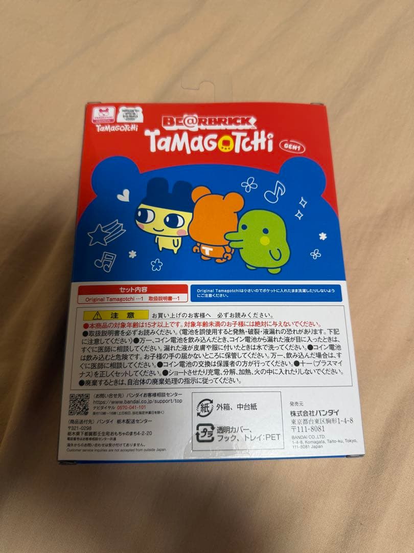 新品 大たまごっち展 BE@RBRICK x Tamagotchi ベアブリック