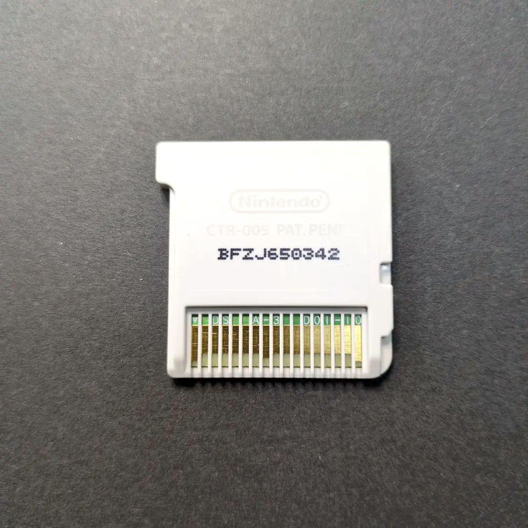 【ソフト単品】ファイアーエムブレムif　Special Edition版