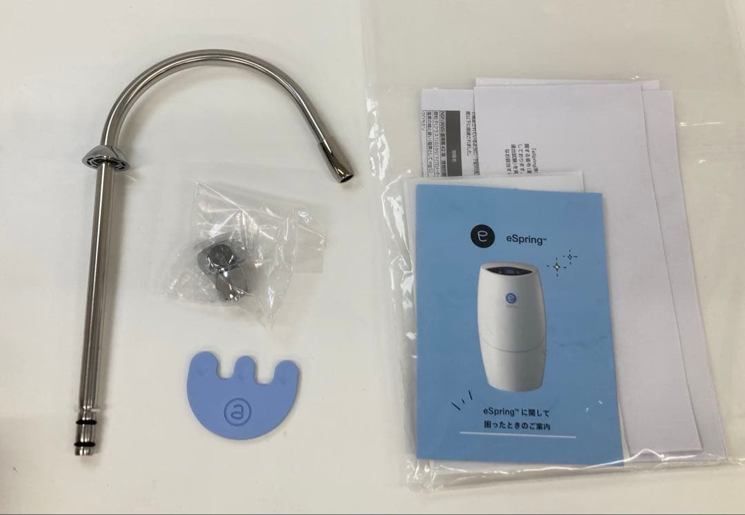 Amway アムウェイ eSpring II 浄水器 家電