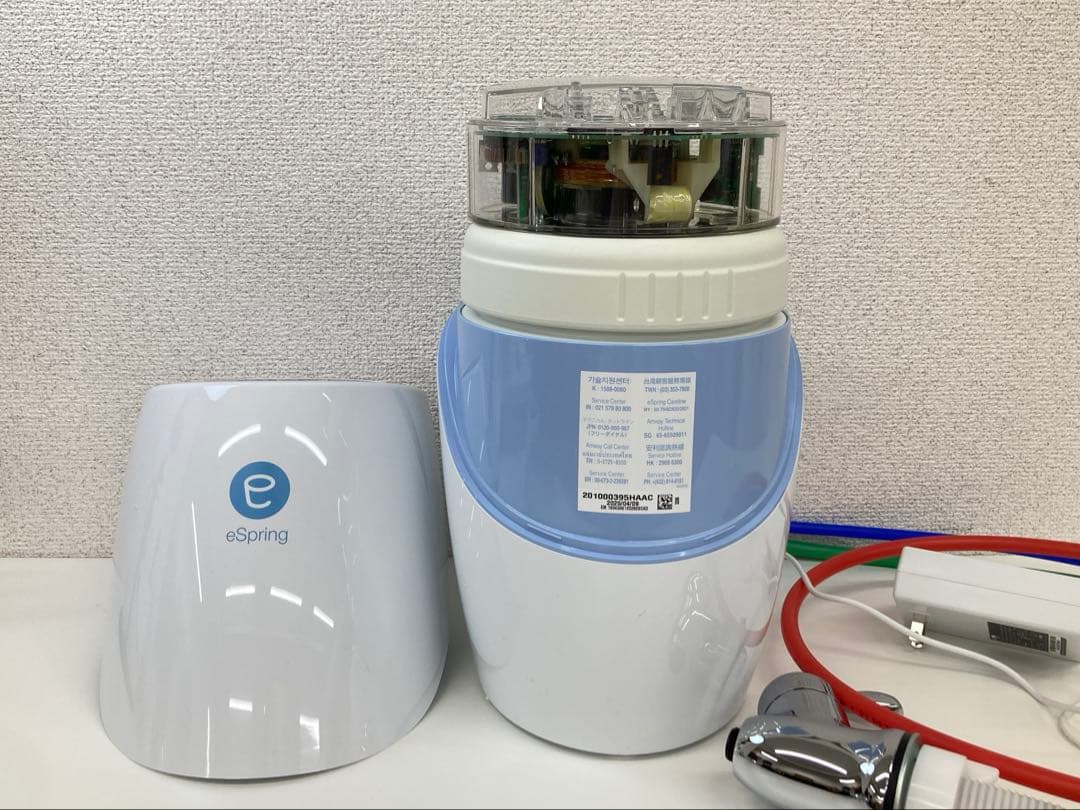 Amway アムウェイ eSpring II 浄水器 家電