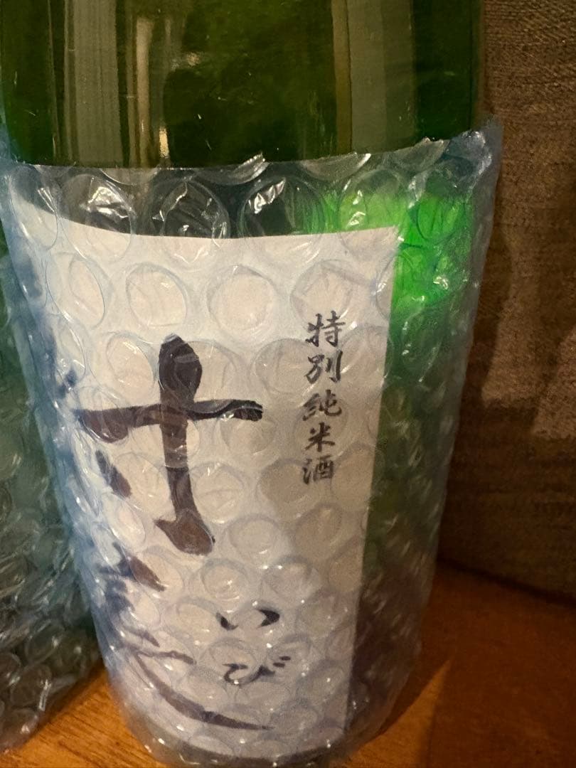 射美　特別純米酒・純米吟醸酒　2本